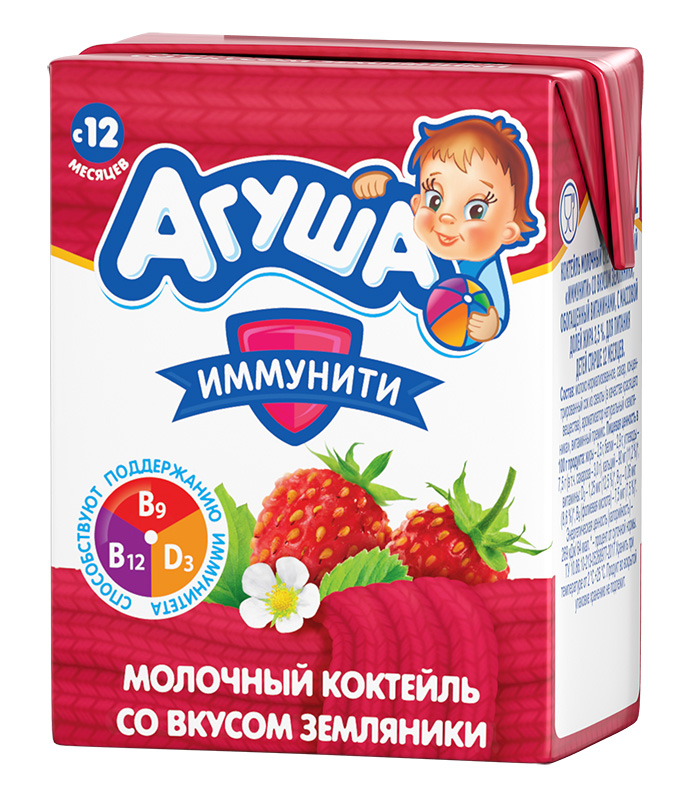 Молочные и кисломолочные смеси «Агуша»: обзор ассортимента