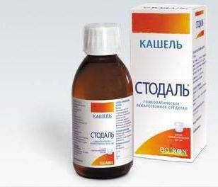 Гомеопатический сироп от кашля Стодаль отзывы