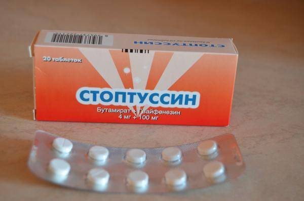 Стоптуссин - инструкция по применению. Стоптуссин от кашля в таблетках, сиропе и каплях для детей и взрослых