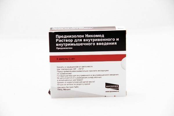 Гемангиома у новорожденных детей и грудничков