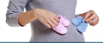 Кто родится без утренней тошноты