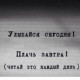 ульяновская