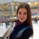 Валерия
