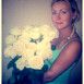 Екатерина Александрова