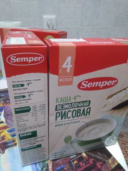 Сколько нужно купить каши молочной и безмолочной что бы хватало на месяц?