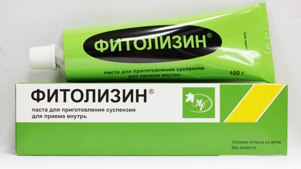 паста фитолизин