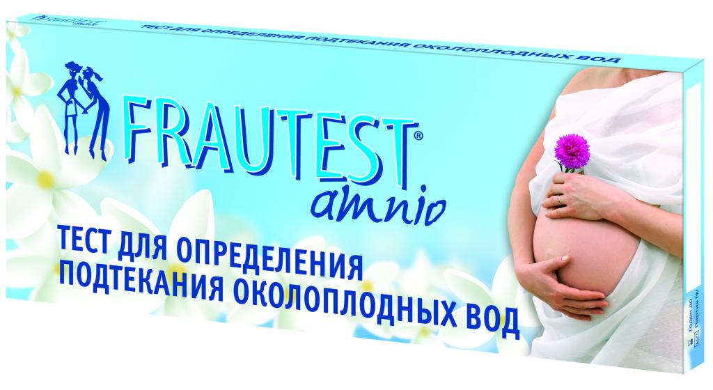 "Фраутест амнио" (Израиль)