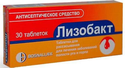 что пить беременной при простуде