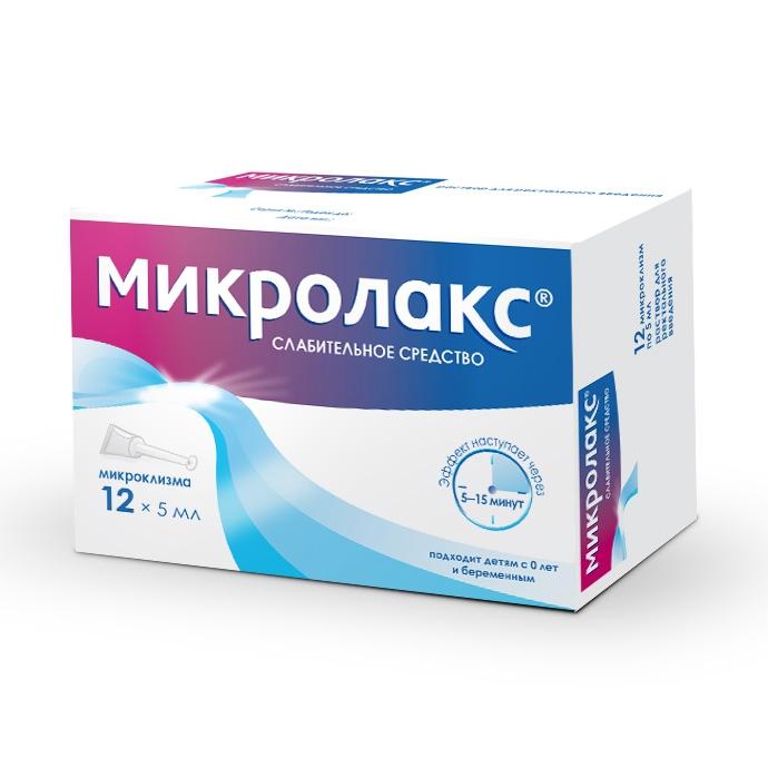 Препарат Микролакс