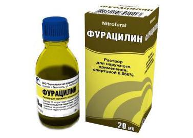 протирать глазки новорожденному фурацилином