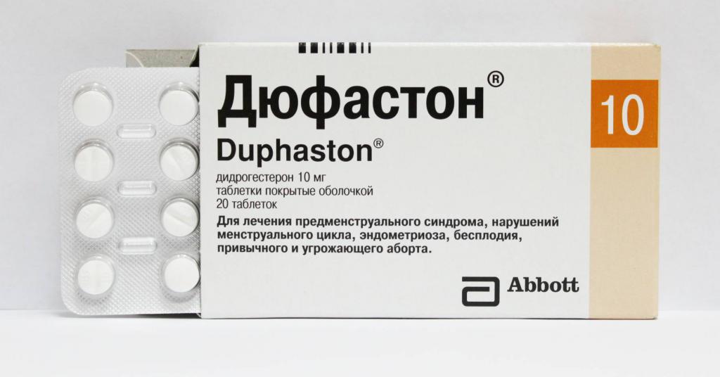 дюфастон таблетки