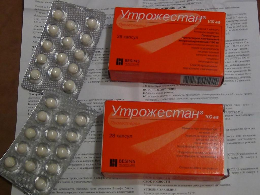 таблетки утрожестан