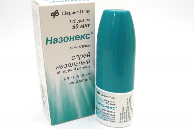 какие детские капли от заложенности носа