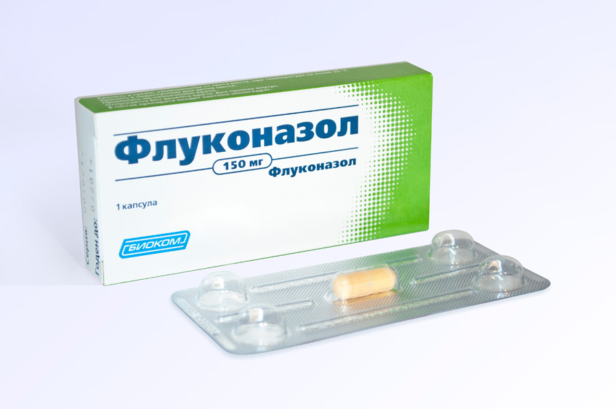 Применение "Флуконазоа" при молочнице