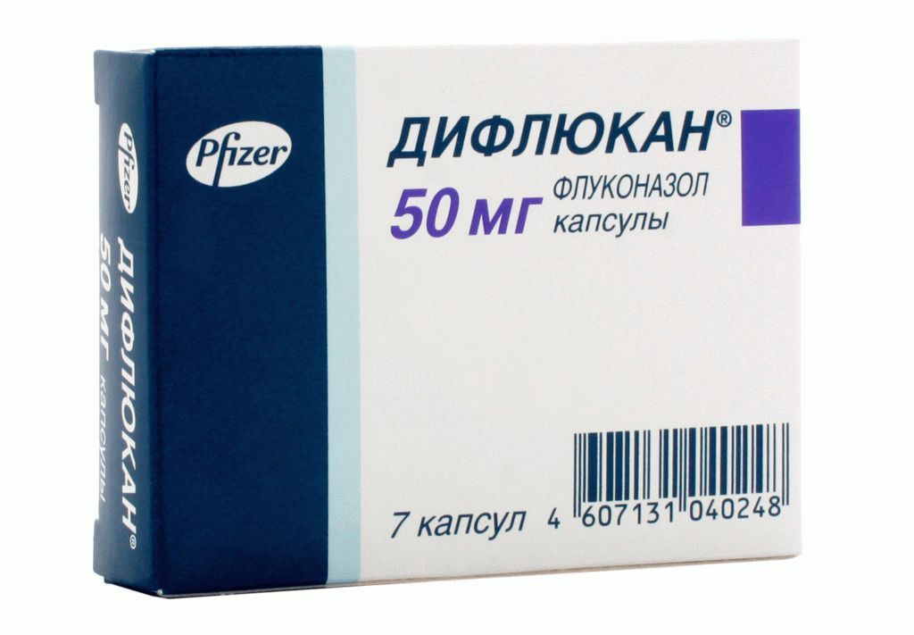 Как пить "Флуконазол" при молочнице