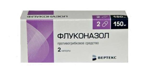 побочный эффект флуконазола