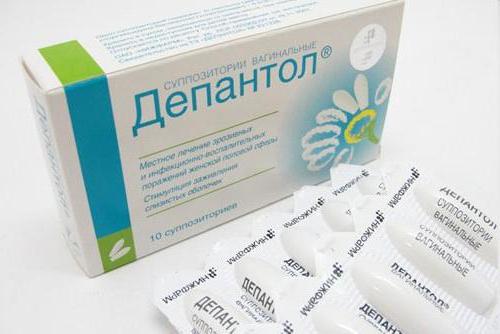 Применение депантола во время месячных