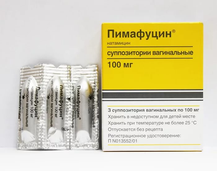 Лечение творожистых выделений при беременности