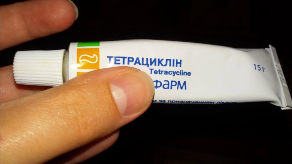 Мазь от молочницы "Тетрациклиновая"