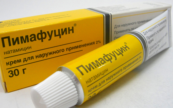Пимафуцин крем инструкция по применению