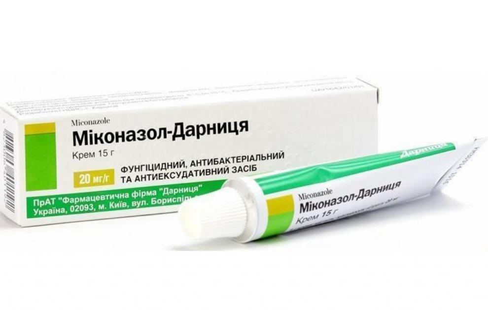 Крем от молочницы "Миконазол"