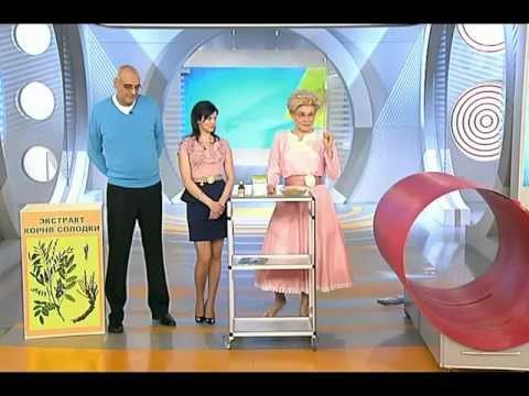 Употребление сиропа корня солодки