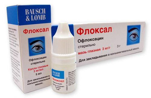 Флоксал Флоксал