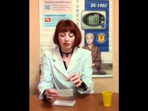Изображение 2 Изображение 2