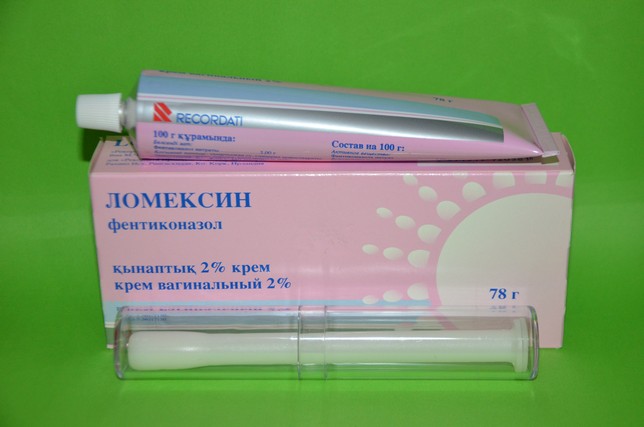 вагинальный крем ломексин