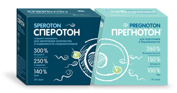 Сперотон Сперотон