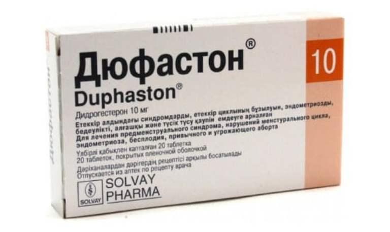 Дюфастон Средство Дюфастон