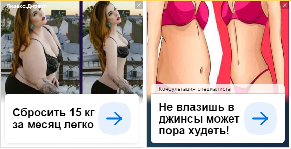 Эффективные средства от вшей