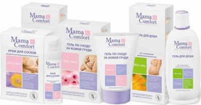 Косметика для беременных