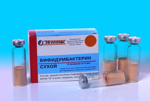 Бифидумбактерин – лекарство для животика грудничка