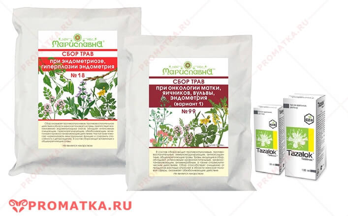Фитокомплексы аптечные Фитокомплексы