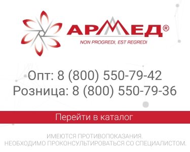 Как выбрать ингалятор-небулайзер