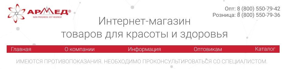 Как выбрать ингалятор-небулайзер