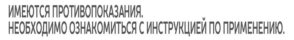 Есть несколько простых правил, следуя которым, можно улучшить свое состояние в сложный период.