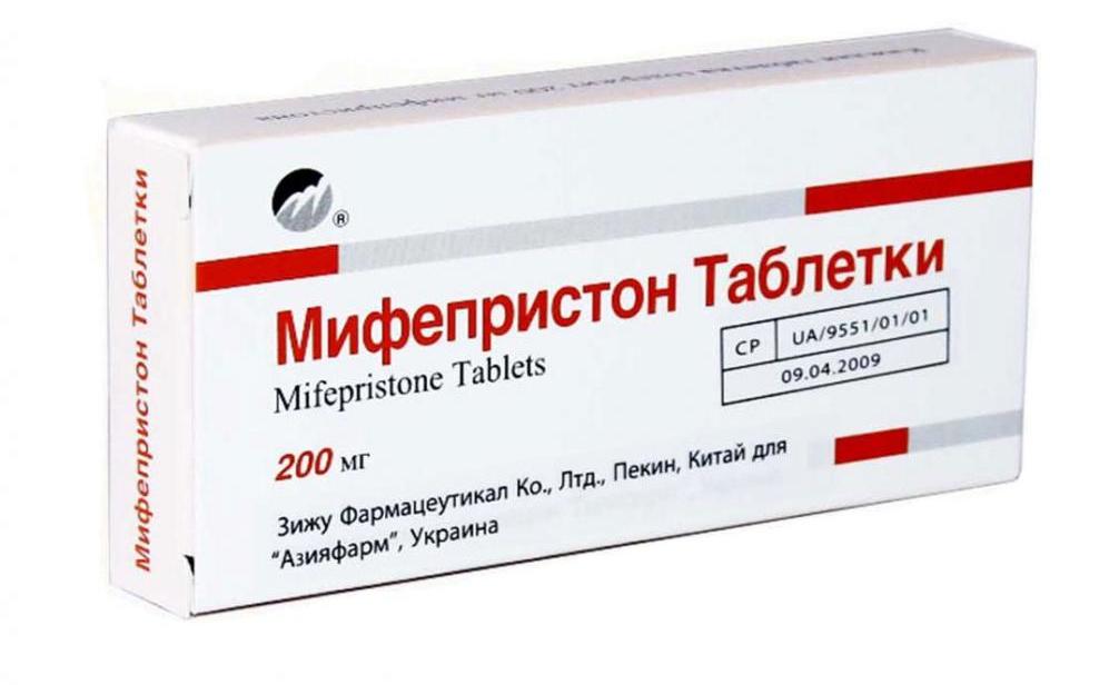 мифепристон таблетка