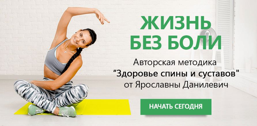 женский цикл