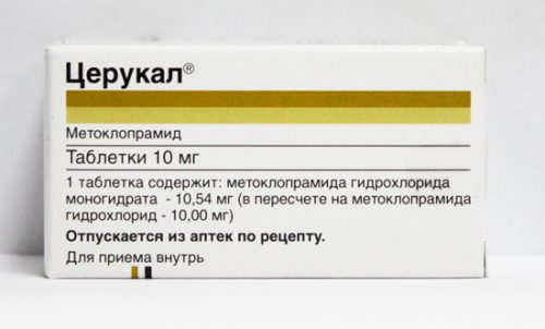 Церукал