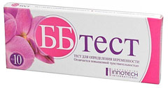 BB Test