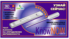 KnowNow Optima