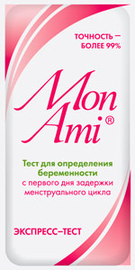 MonAmi