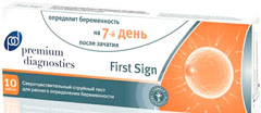 Premium Diagnostics