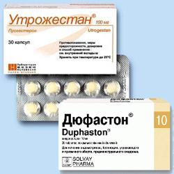 препараты вызывающие месячные