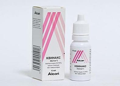 глазные капли для улучшения зрения квинакс