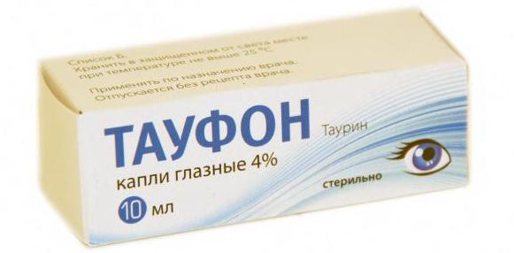 глазные капли для улучшения зрения тауфон