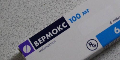 Лекарство от глистов для детей от 1 года. Можно ли детям применять таблетки от глистов Профилактика глистов у детей. Медикаментозная (специфическая) профилактика глистов у детей